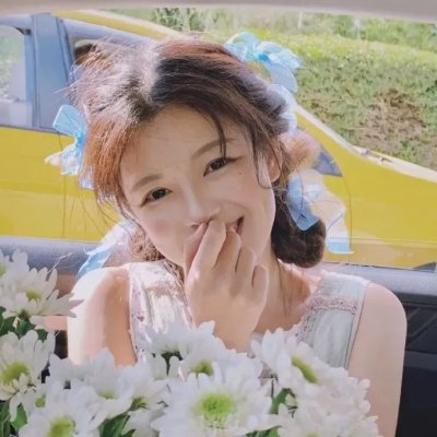 我老婆是老大3
